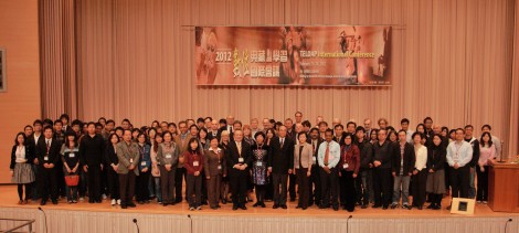 grouPhoto_taipei