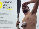 video_art_miden_october2020