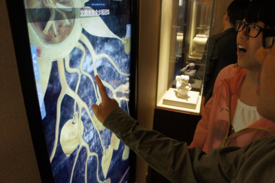 Mobile Digital Museum the frontier for cultural heritage exhibitions