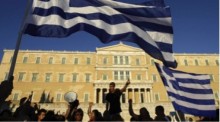 SYNTAGMA