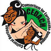 CEDACH
