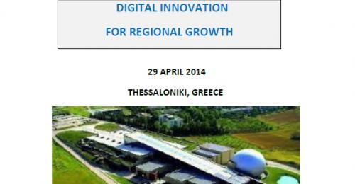 digital_innovation_for_regional_growth_1