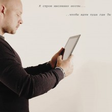 alexander Gritsenko