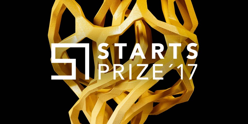 startsprizetrophy17