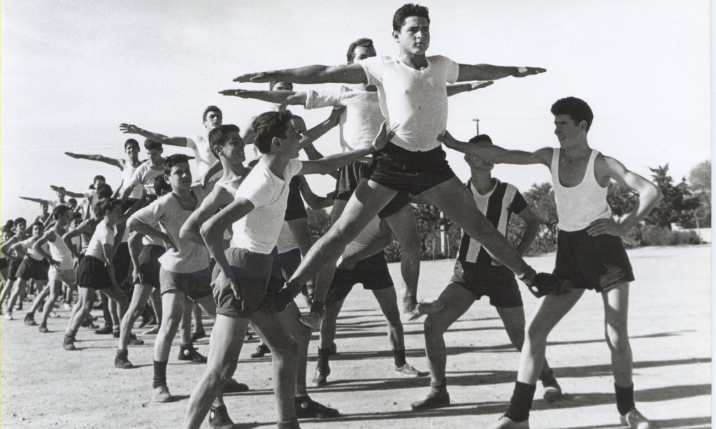 Student athletics, Veria Public Library, American Farm School of Thessaloniki Historical Archives, Public Domain via Europeana.