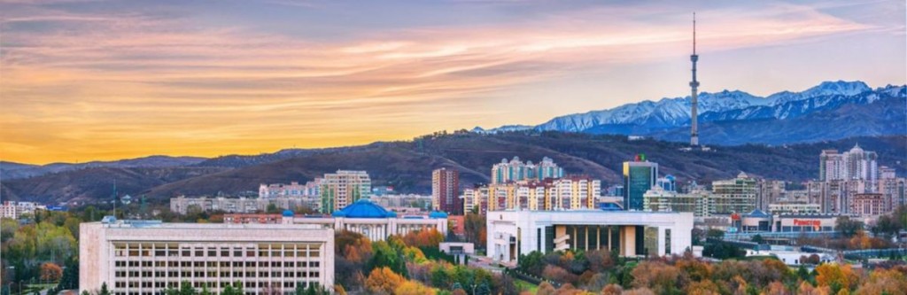 almaty_view