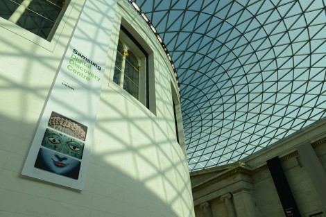 Samsung_British_Museum_06